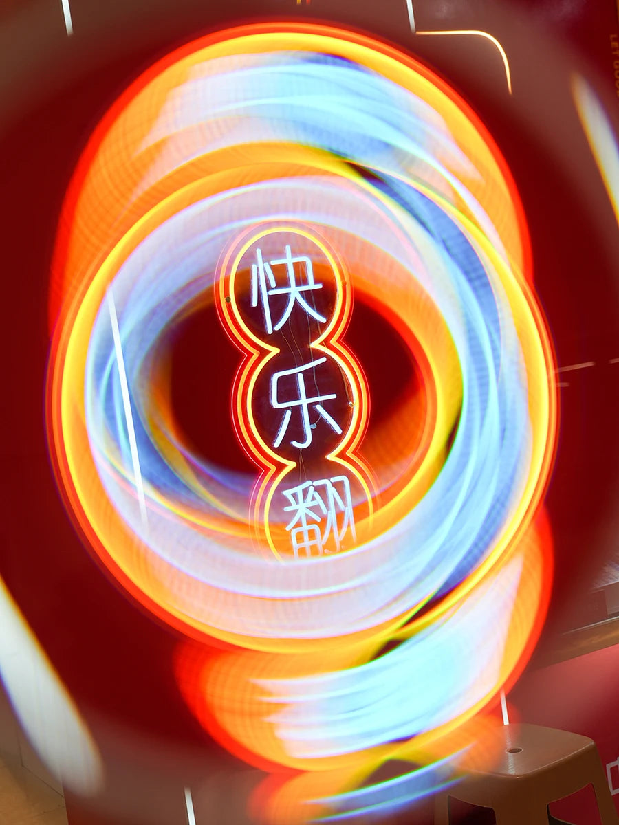 Handheld Vortex Halo