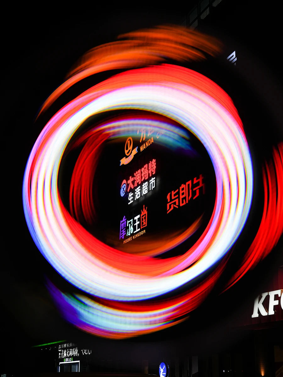 Handheld Vortex Halo
